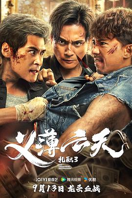 无码性区yy