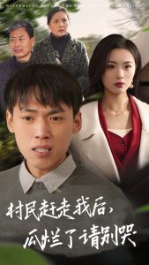 永久免费的3d精品动漫网站入口