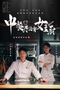 无觉大战在线福利