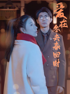 日韩人妻痴汉在线视频