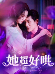 A级一片男女牲交偷拍