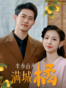 夜勤病栋八神有无码中文