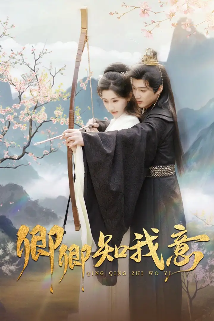 喜马拉雅福利音乐在线听