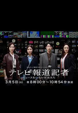 色8午夜在线网址入口