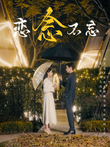 720lu热720lu在线观看