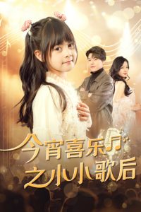 日韩人体女模