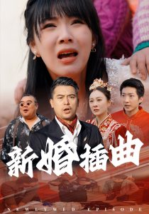 挺进粗壮束缚人妻视频