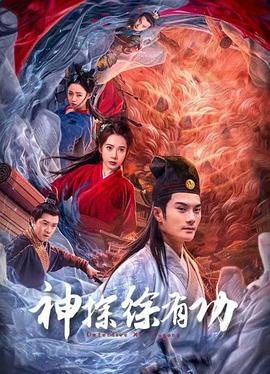 欧洲另类亚洲在线