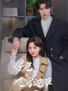 欧美在线v镜像