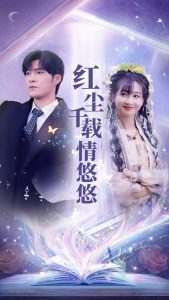 亚洲伊人福利网址下载