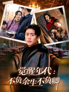 日韩少年心动瞬间
