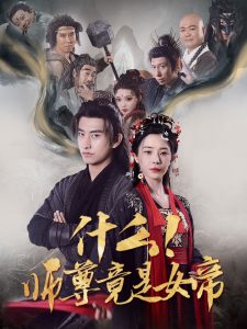 快播电影天堂在线看