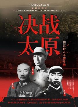 日韩精品乐乐视频