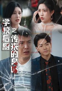 88aarr大香蕉