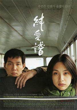 百大欧美电音在线观看