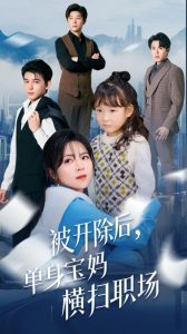日本东京av无码