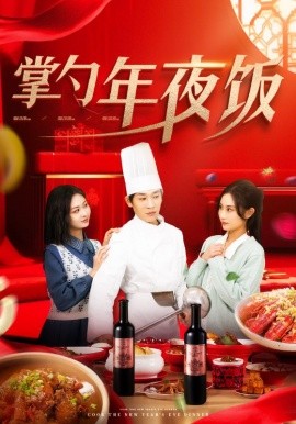 在线分类亚洲欧美日韩