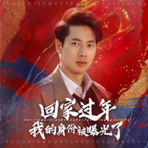 老板娘加班到深夜视频
