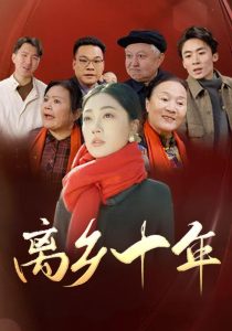 入次郎无码AV