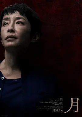 久热国产在线观看视频