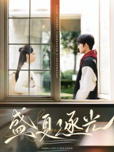 一级艳片杨贵妃秘史