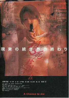 动漫人妻男性角色