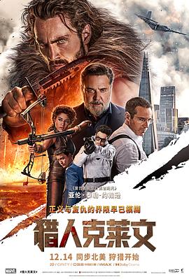 亚洲第一无码av无码专区精品