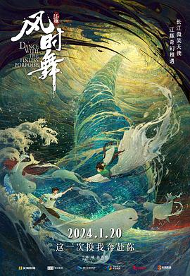 无码中文三
