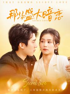 老师群p新闻