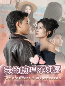 午夜工作的人视频大全
