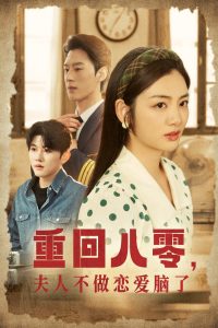 1717无码视频
