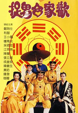 77开车网无码
