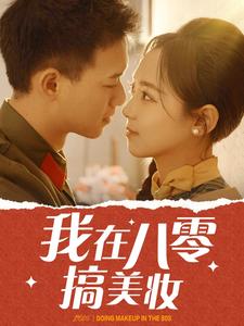 沈阳好玩的地方你懂的