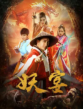 一级台湾午夜福利电影