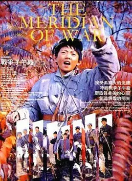 亚洲依依中文网