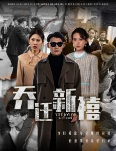 无码日本人本道