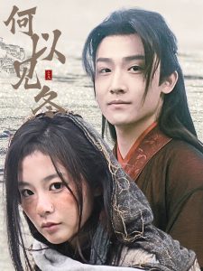 酒店激情欧美视频在线看