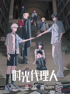 日韩男Gvyl片