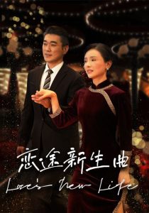 国产丝袜网站电影