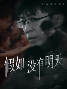 宅男看视频网站推荐免费