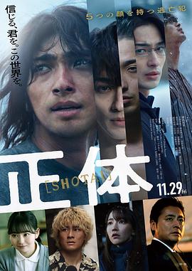 日韩琪琪激