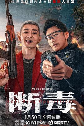 亚洲色都市武侠中文字幕