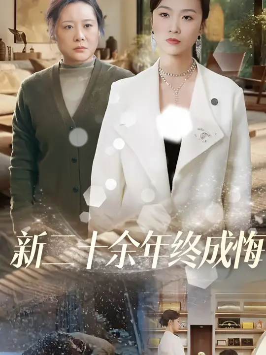 视频一区无码短文