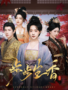 亚洲逆在线观看