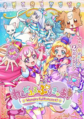 国产精品重口变态