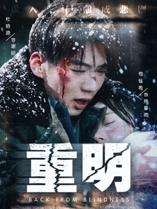 在线观看av天堂2017
