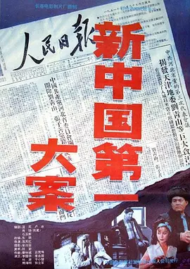 逗鱼免费午夜视频在线看