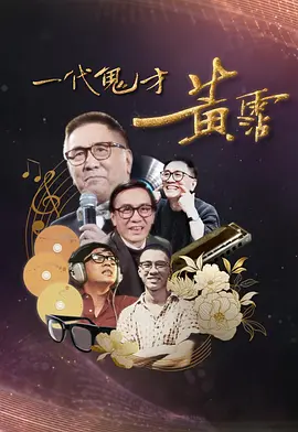 av手机在线观看视频网站你懂得