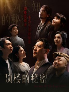一夲道av欧美在线