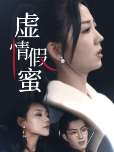 一级A片有哪些片名